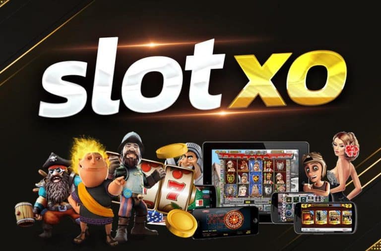 ค่ายสล็อต SLOT XO