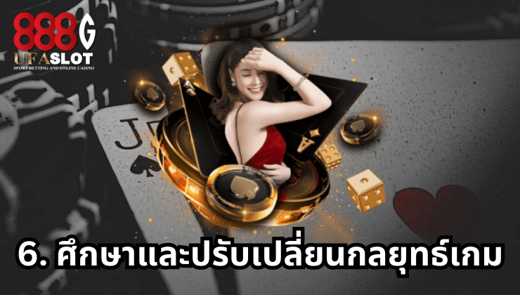ไฮโลออนไลน์
